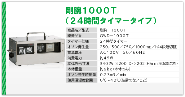 0121000t.gif